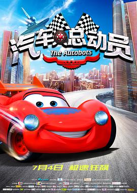 天涯织女海报