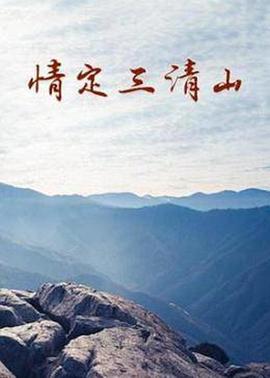 我的超级智能狗海报
