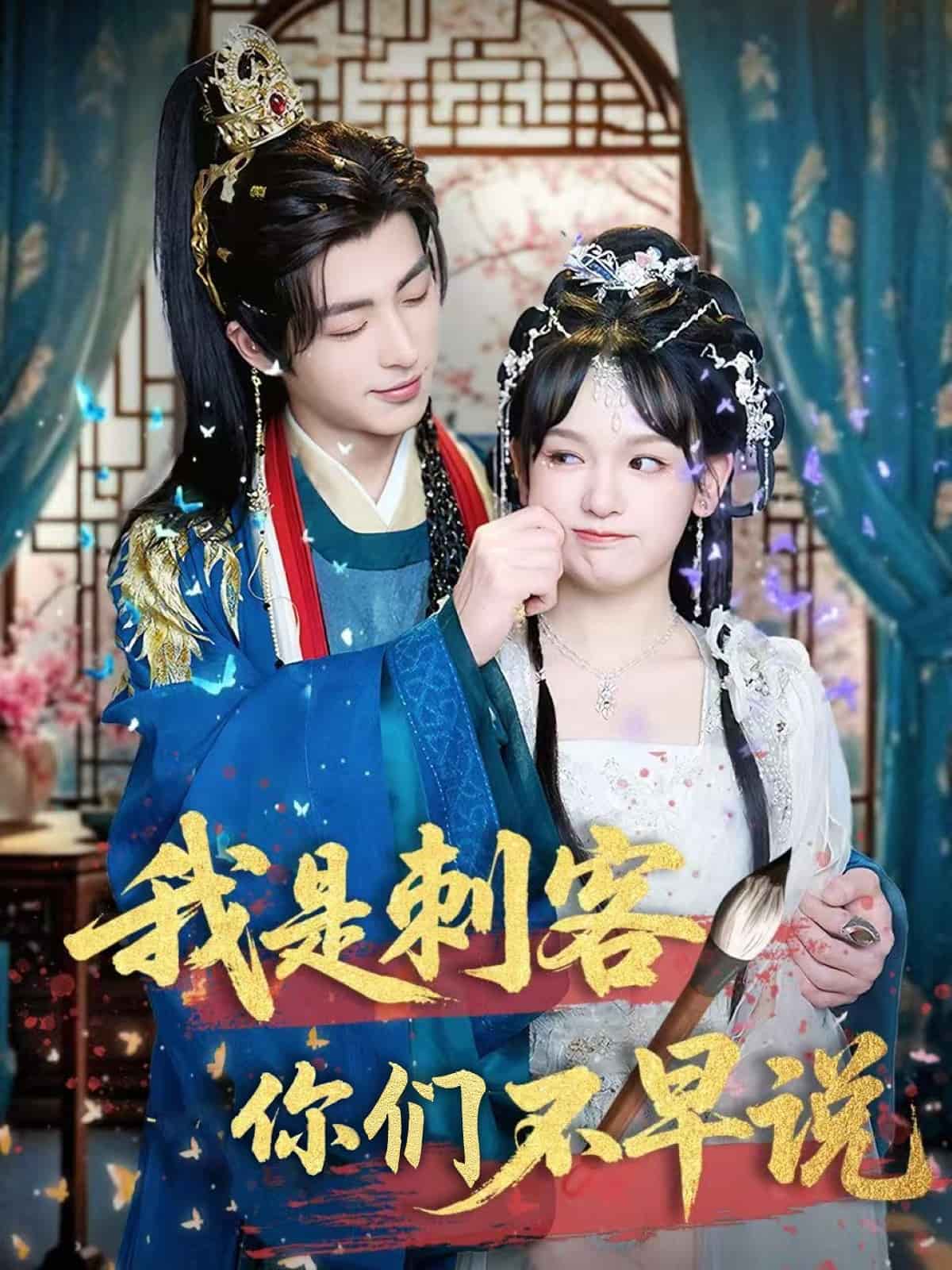 抓娃娃之我全家都是大佬海报