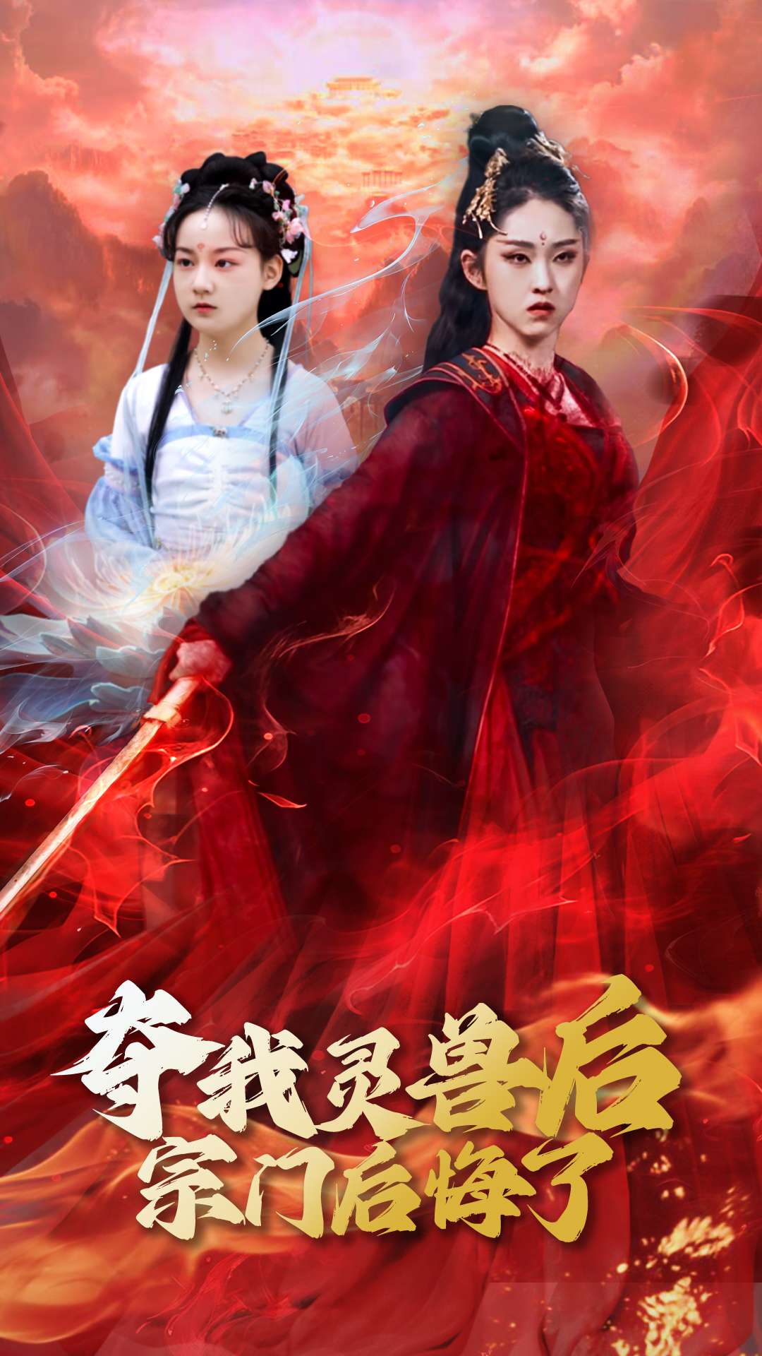 无人出名海报