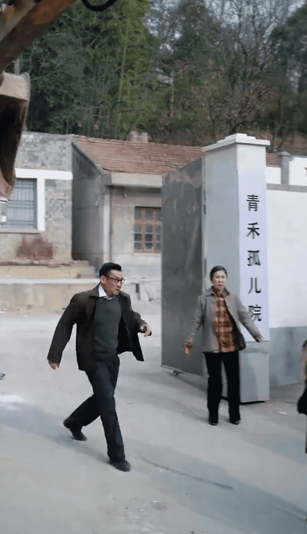 养儿防老积谷防饥海报