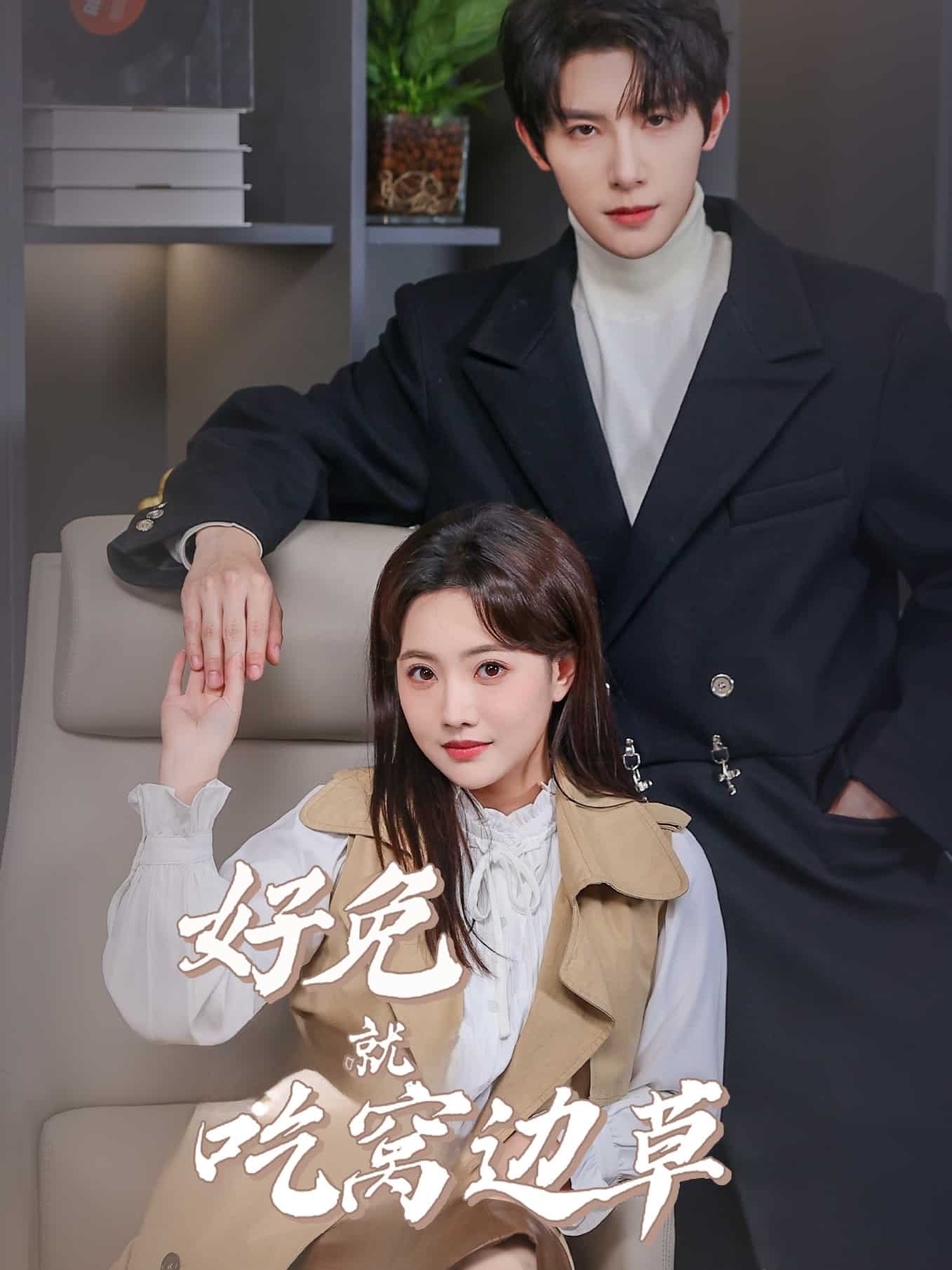 东野圭吾推理系列海报