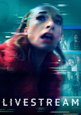 蜜月玩很大海报