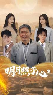 卡斯帕尔豪泽尔之谜海报