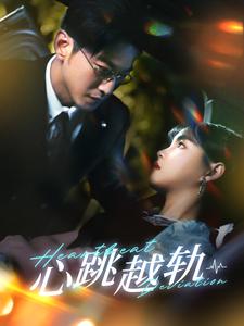 你若安好，便是晴天海报