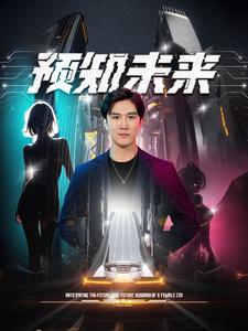 单身派对海报