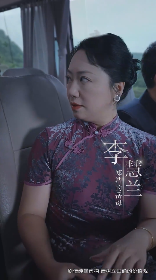 限时营救短剧海报