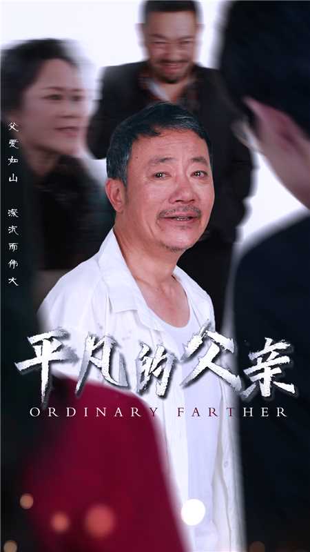 一个很乔纳斯的圣诞节海报