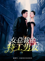 决战龙门海报