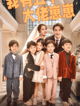格尔尼卡海报