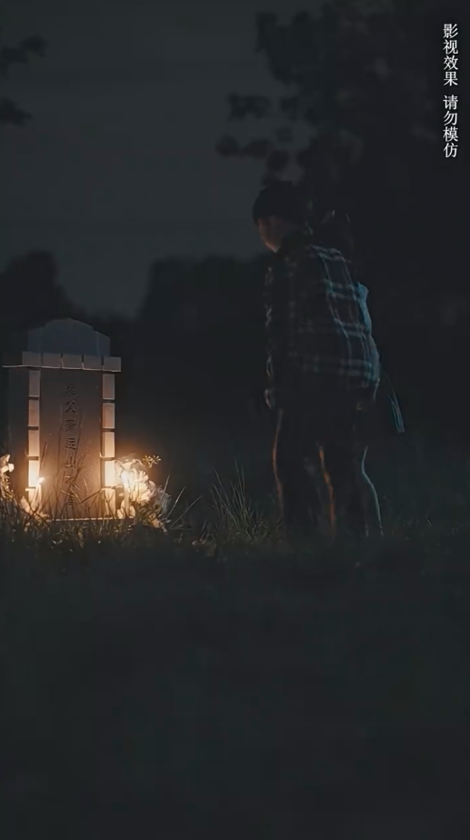 贴身俏保镖海报