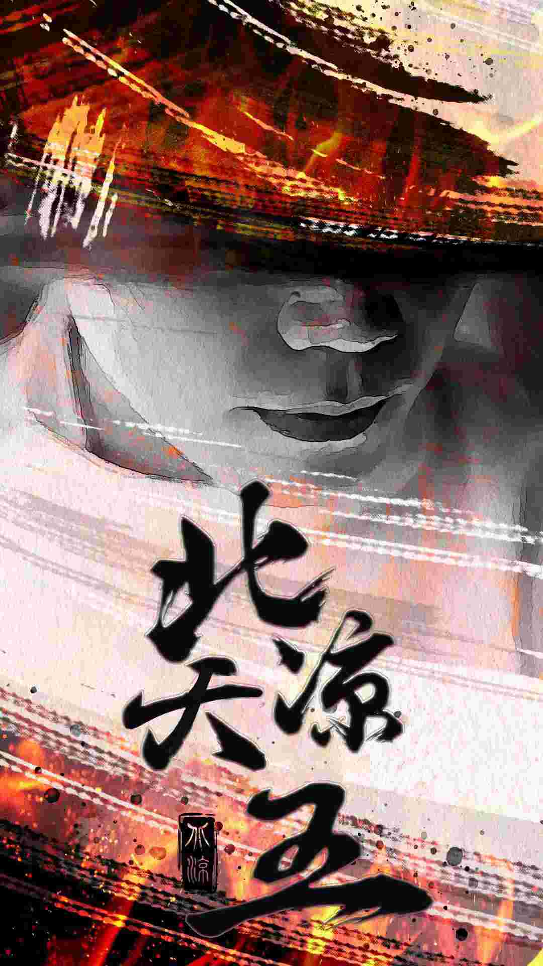 艾伦德杰尼勒斯：感同身受海报