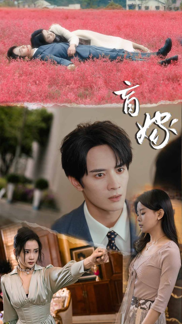 无处释放我海报