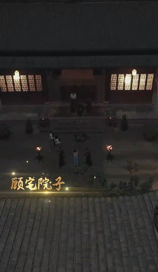 你是我的最爱海报