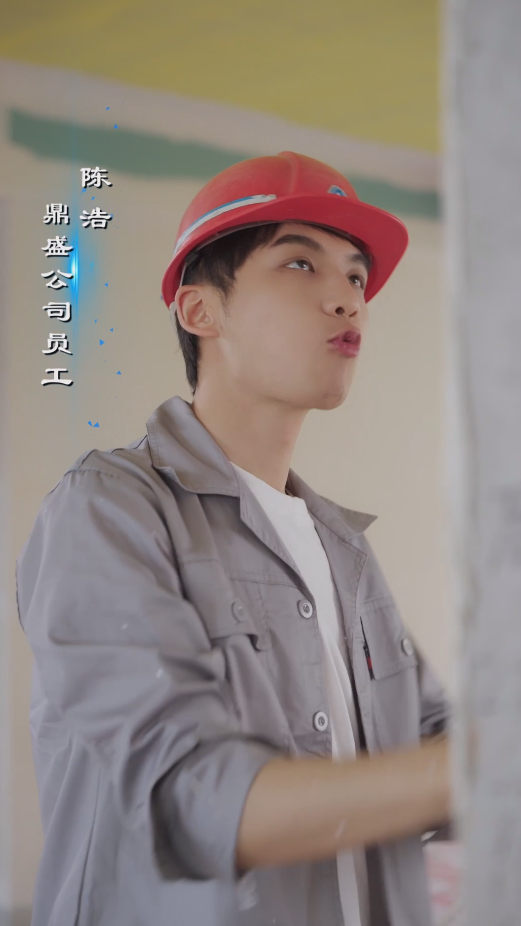 小浩奇遇记海报