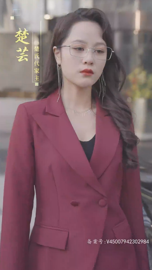 不装了，假千金就是我海报