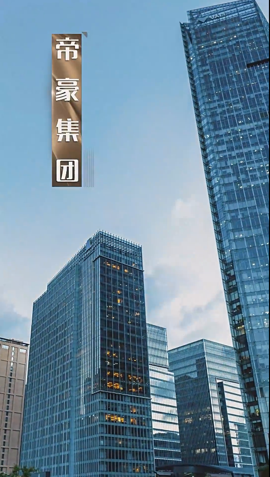 穿越人海找到你海报