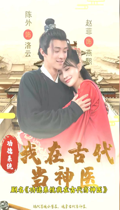 穿越火线海报