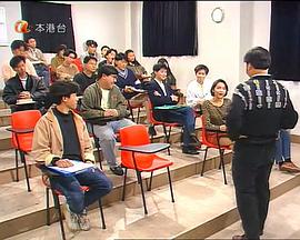 冲出校园粤语海报