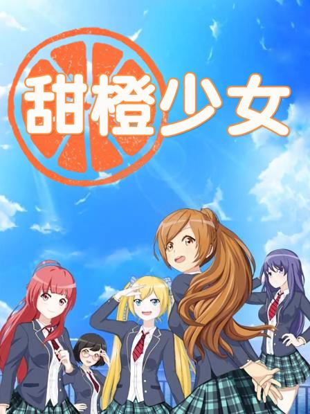 加油啊，李先生海报