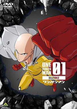 女神异闻录5 动画版 Dark Sun…海报