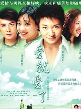 阿瓦隆的迷雾海报