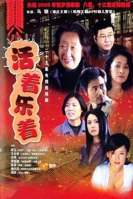 吻海报