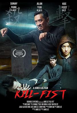 天下父母心海报