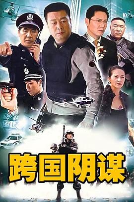 行尸之惧第一季海报