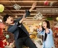 绝地引爆海报