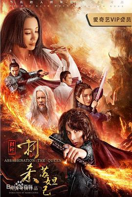 皆大欢喜海报