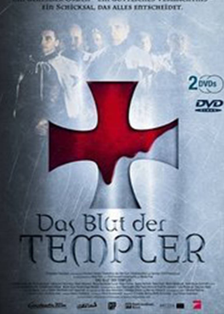 武士传奇 下海报