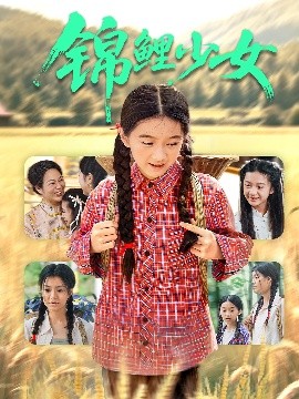 魔鬼搭档海报