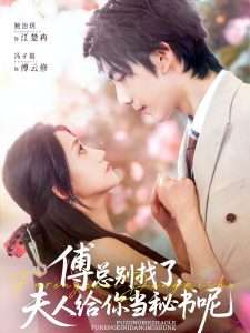 httpsv.qq.comxsearch剧照