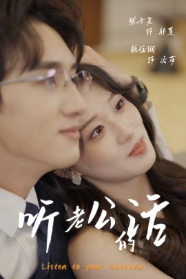 健身狂杀手海报