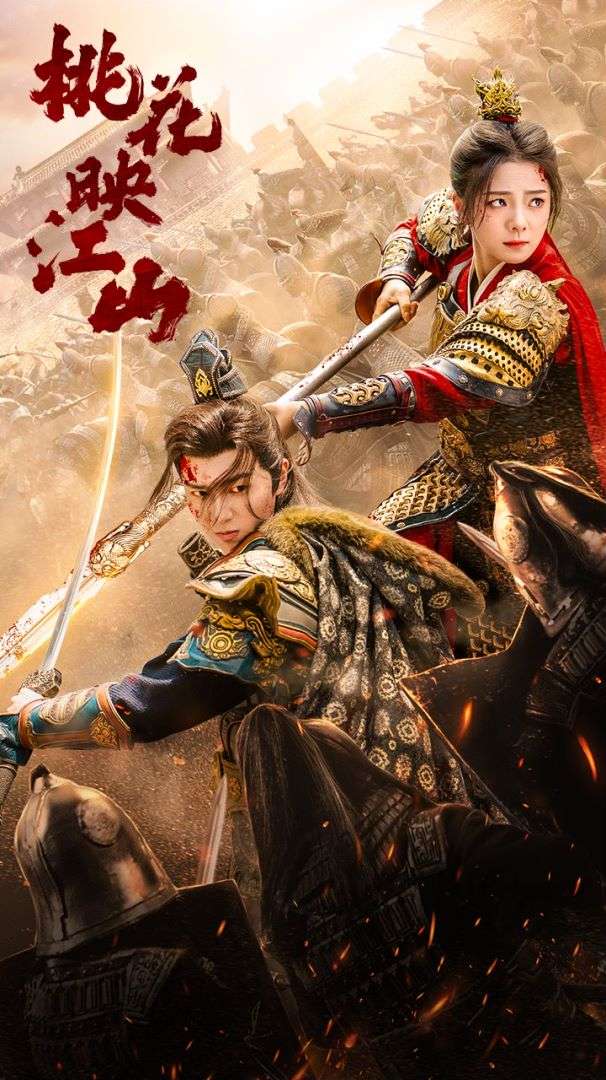 绝对会变成BL的世界VS绝不想变成BL的男人最终章海报