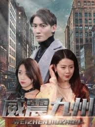 少女型兵器想要成为家人海报