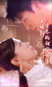神出鬼没 Ghosted海报