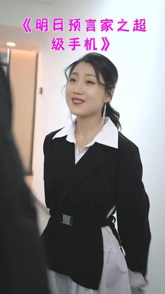 大漠紫禁令海报