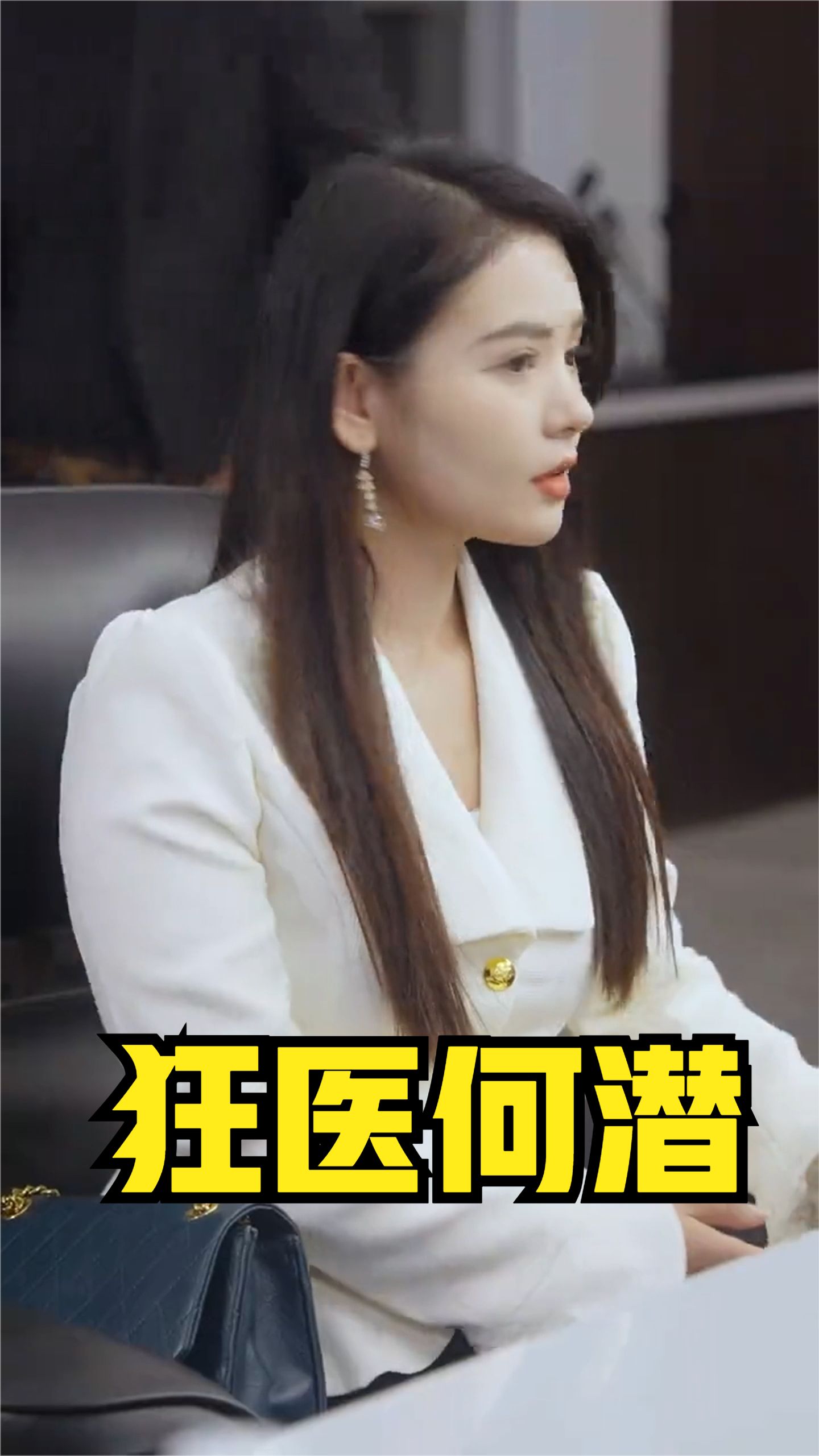 大兵的烦恼海报