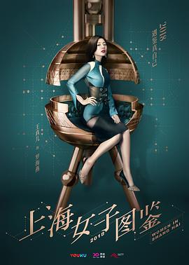 还留下什么海报