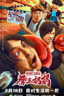 念无双海报