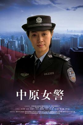 超乎想象海报