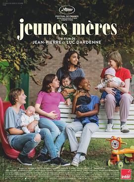 年轻母亲之家海报