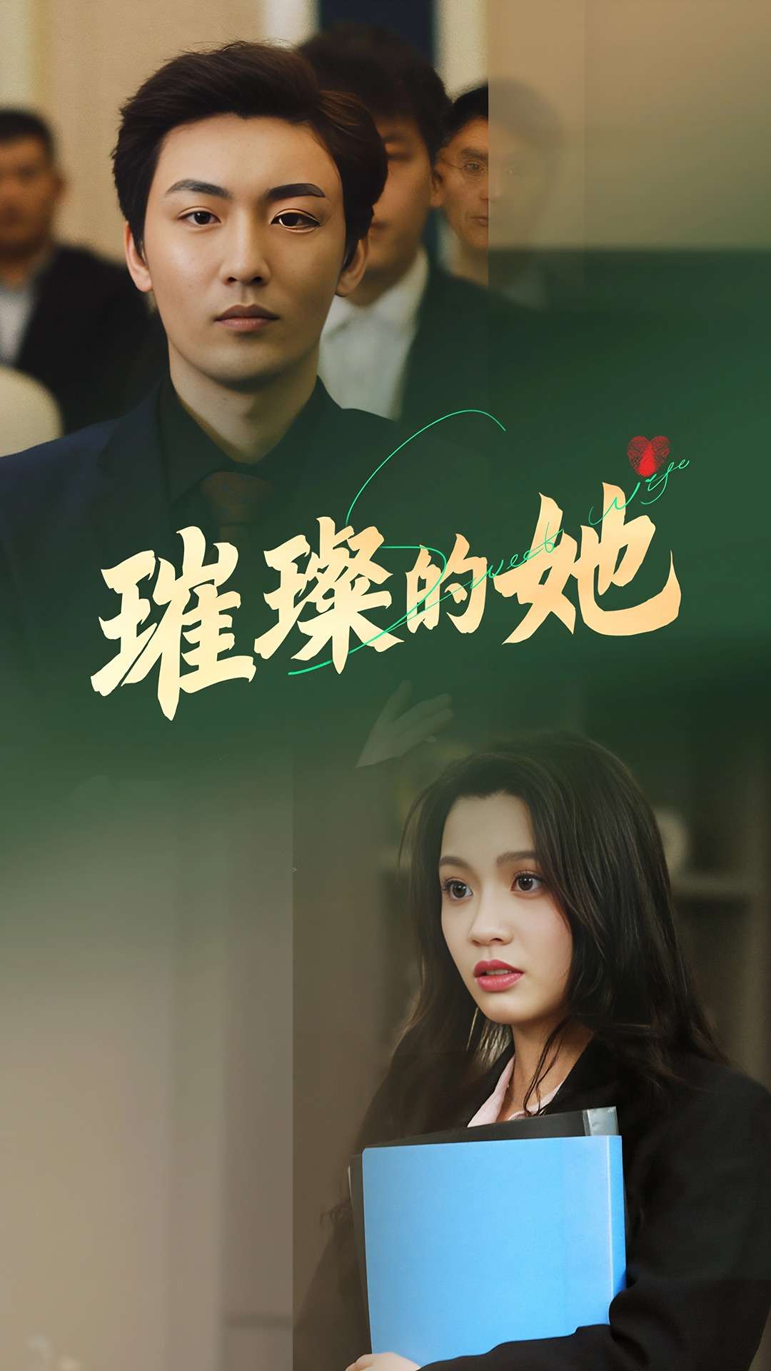 队友太弱所以贯彻辅助的宫廷魔法师，惨遭流放目标却是最强海报