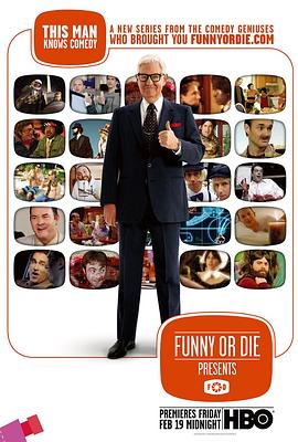 笑死人不偿命第一季海报