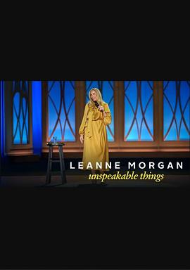 莉安摩根：难言之事海报