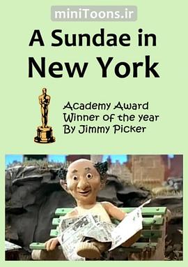 纽约冰淇淋剧照