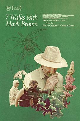 与马克布朗的七次散步海报