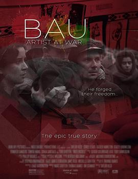 战争艺术家海报